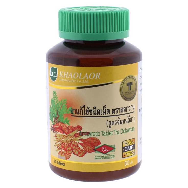Khaolaor - Antipyretic Tablet Tra Dokwhan for Chandleela Fever, Artemisia vulgaris L., Atractylodes Lyrata, Sieb.et Zucc, Tinospora Tuberculata Beumee, Dracaena Loureiri Gagnep (60 tablets)