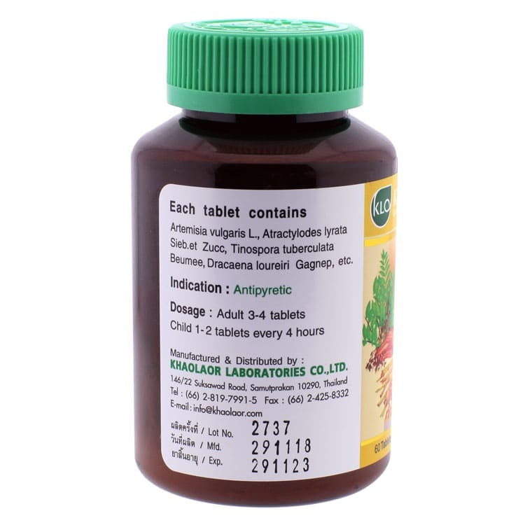 Khaolaor - Antipyretic Tablet Tra Dokwhan for Chandleela Fever, Artemisia vulgaris L., Atractylodes Lyrata, Sieb.et Zucc, Tinospora Tuberculata Beumee, Dracaena Loureiri Gagnep (60 tablets)