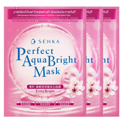 Senka - Perfect Aqua Bright Mask - Extra Bright with Double Hyaluronic Acid, Squalane, Japanese Sakura Extract 21g. (Pack of 3)