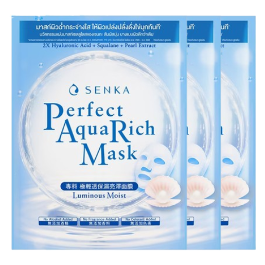 Senka - Perfect Aqua Rich Mask - Luminous Moist with Double Hyaluronic Acid, Squalane, Pearl Extract 21g. (Pack of 3)