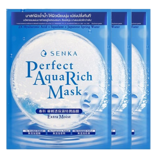 Senka - Perfect Aqua Rich Mask - Extra Moist with Double Hyaluronic Acid, Squalane, Japanese Spring Water 21g. (Pack of 3)