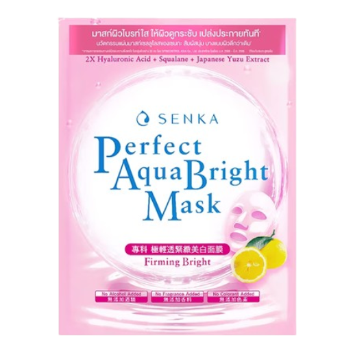 Senka - Perfect Aqua Bright Mask - Firming Bright with Double Hyaluronic Acid, Squalane, Japanese Yuzu Extract 21g. (Pack of 3)