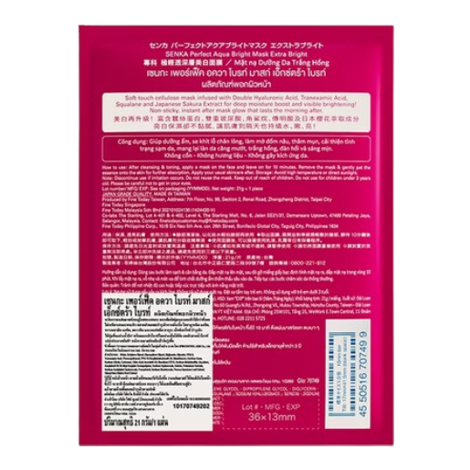 Senka - Perfect Aqua Bright Mask - Extra Bright with Double Hyaluronic Acid, Squalane, Japanese Sakura Extract 21g. (Pack of 3)