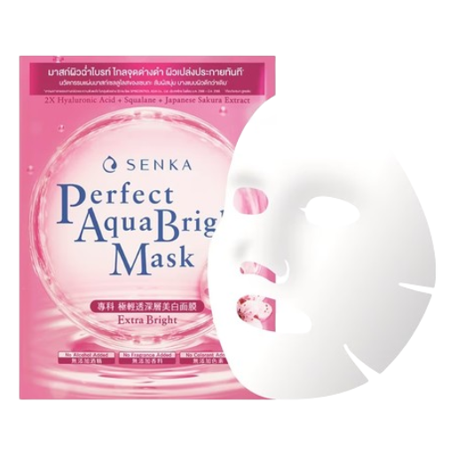 Senka - Perfect Aqua Bright Mask - Extra Bright with Double Hyaluronic Acid, Squalane, Japanese Sakura Extract 21g. (Pack of 3)