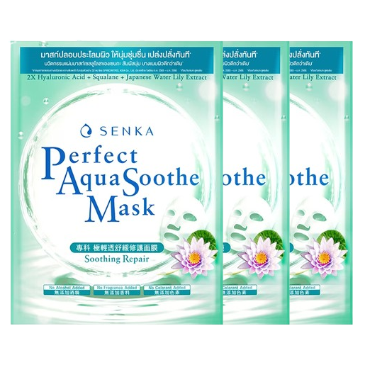 Senka - Perfect Aqua Soothe Mask - Soothing Repair with Double Hyaluronic Acid, Squalane, Japanese Water Lily Extract 21g. (Pack of 3)