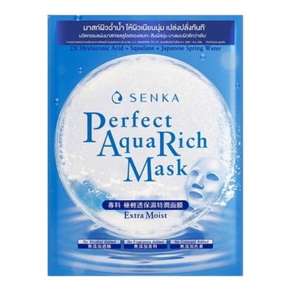 Senka - Perfect Aqua Rich Mask - Extra Moist with Double Hyaluronic Acid, Squalane, Japanese Spring Water 21g. (Pack of 3)