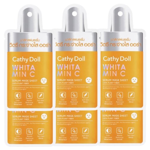 Cathy Doll - Whitamin C Serum Mask Sheet 20g. (Pack of 6)