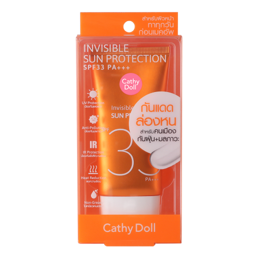 Cathy Doll - Invisible Sun Protection SPF33 PA+++ 60g.