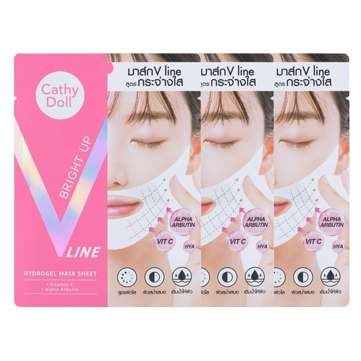 Cathy Doll - Bright Up V Line Mask (Pack of 3)