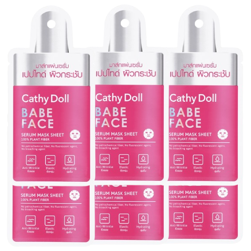 Cathy Doll - Babe Face Serum Mask Sheet 20g. (Pack of 6)