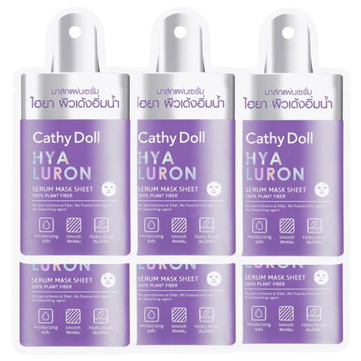 Cathy Doll - Hyaluron Serum Mask Sheet 20g. (Pack of 6)