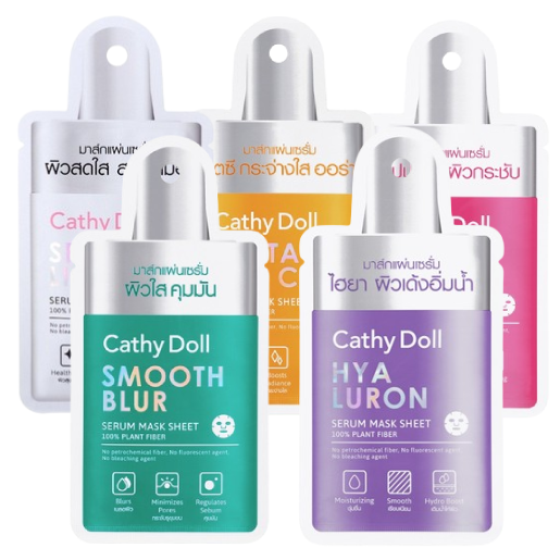 Cathy Doll - Serum Mask Sheets 20g. each - Spotlight, Whitamin C, Babe Face, Smooth Blur, Hyaluron (Pack of 5 Mix)