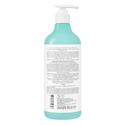 Cute Press - Ci-Lab Sensitiv Moisture Repair Body Lotion 490ml.