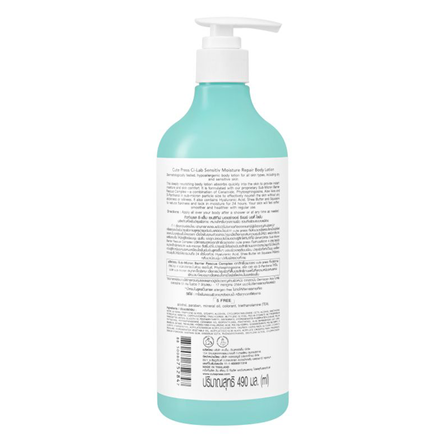 Cute Press - Ci-Lab Sensitiv Moisture Repair Body Lotion 490ml.