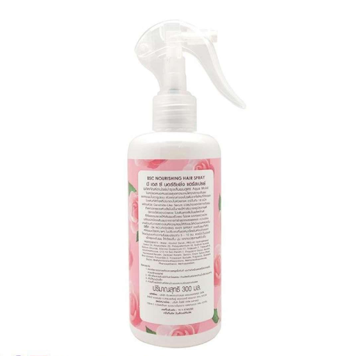 BSC Cosmetology - Hair Care, Nourishing Hair Heat Protection Spray with Aqua Moist Formula 300ml.