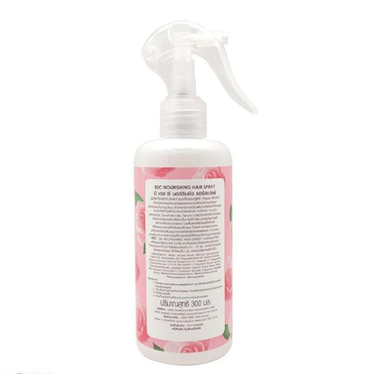 BSC Cosmetology - Hair Care, Nourishing Hair Heat Protection Spray with Aqua Moist Formula 300ml.