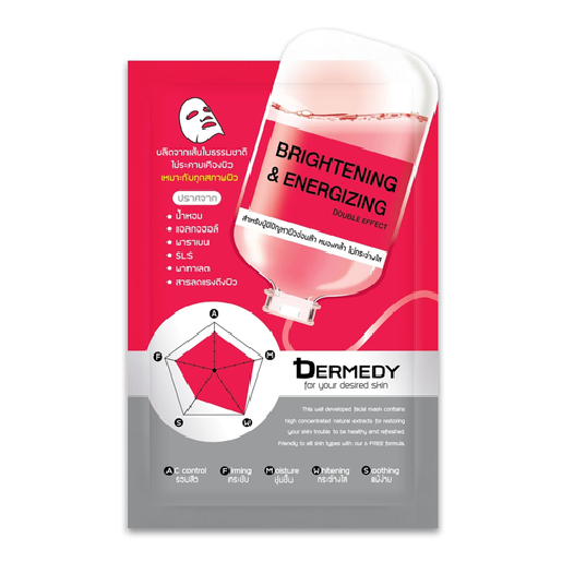 Dermedy - Brightening & Energizing Double Effect Mask 25g. (Pack of 3)