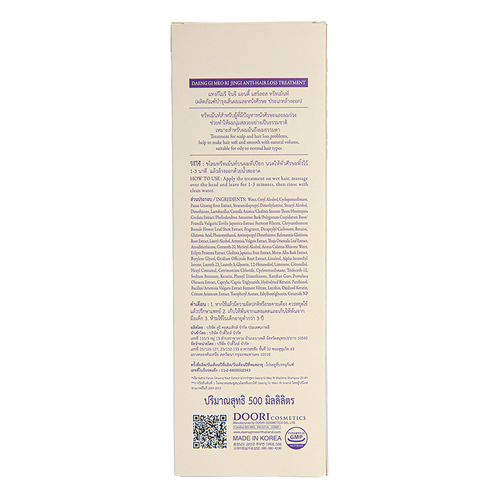 Daeng Gi Meo Ri - Jingi Anti-Hair Loss Treatment 500ml.