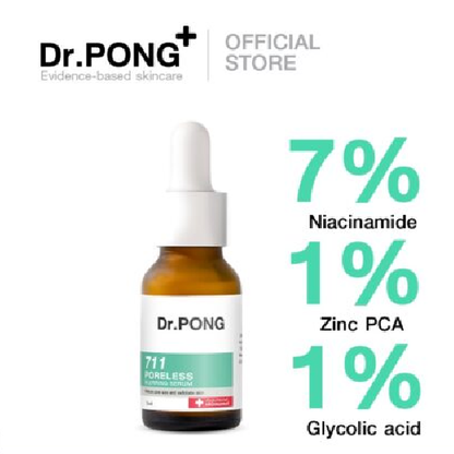 Dr.PONG - 711 Poreless Blurring Serum 16ml.