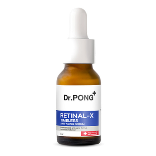 Dr.PONG - Retinal-X Timeless Anti-Aging Serum 15ml.