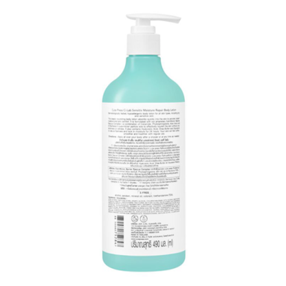 Cute Press - Ci-Lab Sensitiv Moisture Repair Body Lotion 490ml.