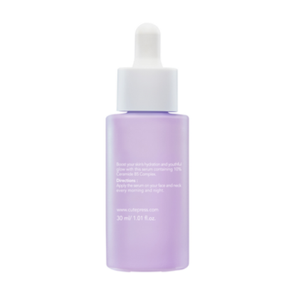 Cute Press - Intensive Renewal Booster Serum 30ml.