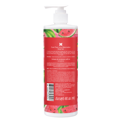 Cute Press - Juicy Watermelon Body Gel 490ml.