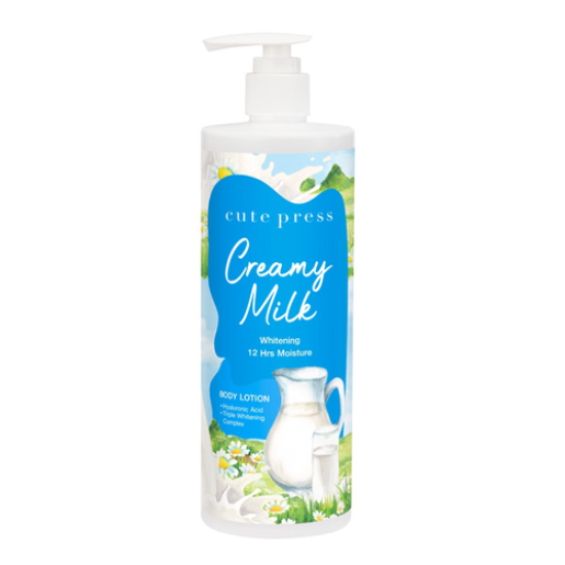 Cute Press - Creamy Milk Whitening Body Lotion 490ml.