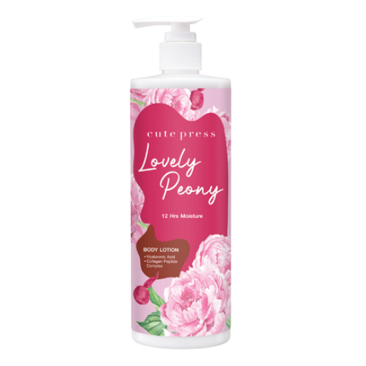 Cute Press - Lovely Peony Body Lotion 490ml.