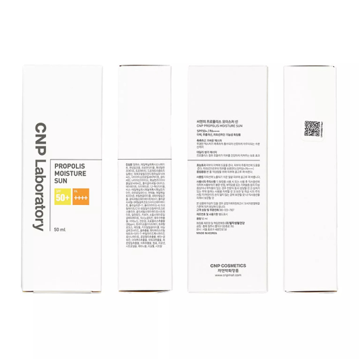 CNP Laboratory - Propolis Moisture Sun SPF50+ PA++++ 50ml.