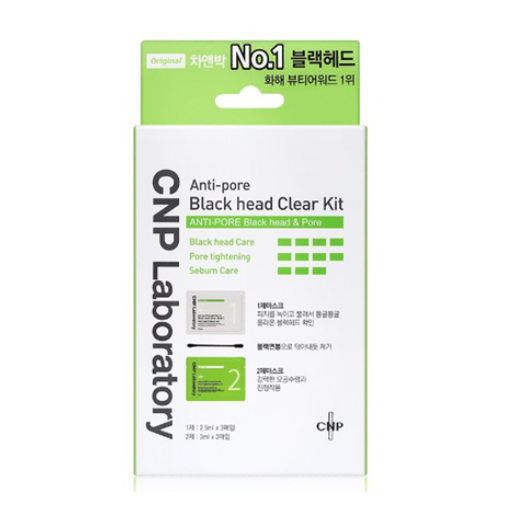 CNP Laboratory - Anti-Pore Black Head Clear Kit