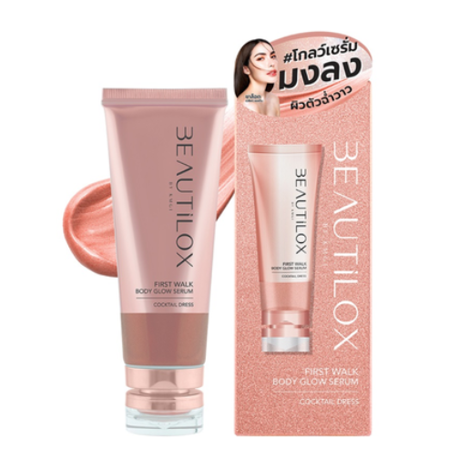 Beautilox - First Walk Body Glow Serum, Coctail Dress 100ml.