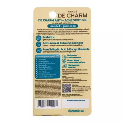 CHAMÉ - De Charm Anti-Acne Spot Gel 9ml.