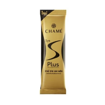 CHAMÉ - Sye S Plus Dietary Supplement (10 sachets / 35g. each)