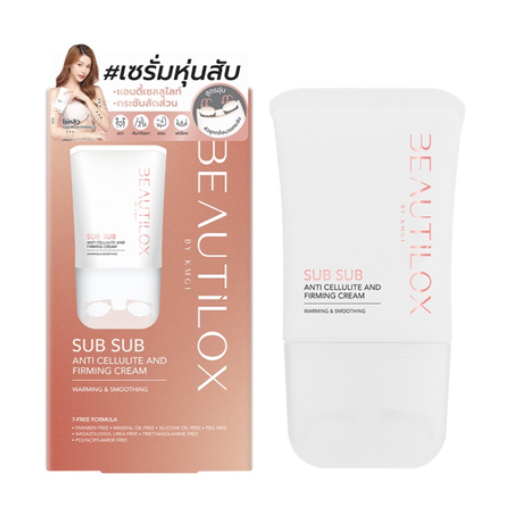 Beautilox - Sub Sub Anti Cellulite And Firming Cream 120g.