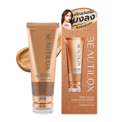 Beautilox - First Walk Body Glow Serum, Swimming Tan 100ml.