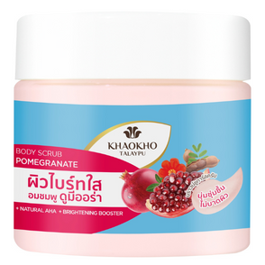 Khaokho Talaypu - Pomegranate Body Scrub 250g.
