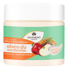 Khaokho Talaypu - Apple Cider Body Scrub 250g.