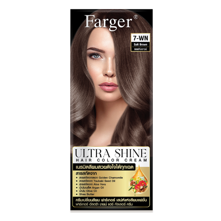 Farger - 7-WN - Soft Brown, Ultra Shine Color Cream 100g.