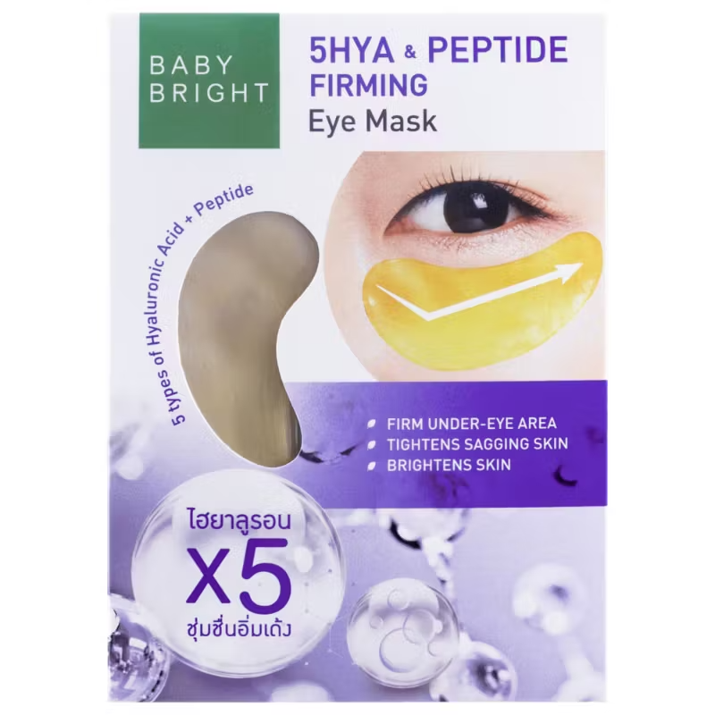 Baby Bright - 5Hya & Peptide Firming Eye Mask 2.5g. (Pack of 3 pairs)
