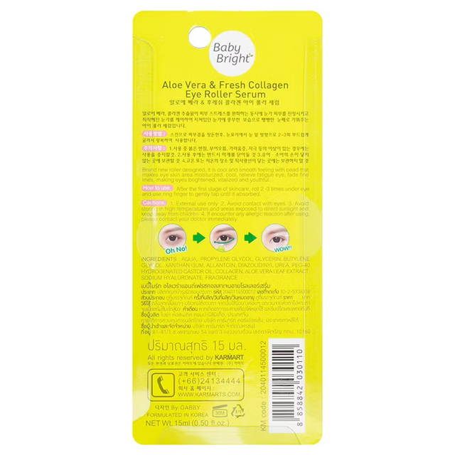 Baby Bright - Aloe Vera & Fresh Collagen Eye Roller Serum 15ml.