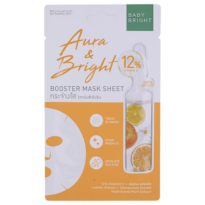 Baby Bright - Aura & Bright Booster Mask Sheet 20g. (Pack of 3)