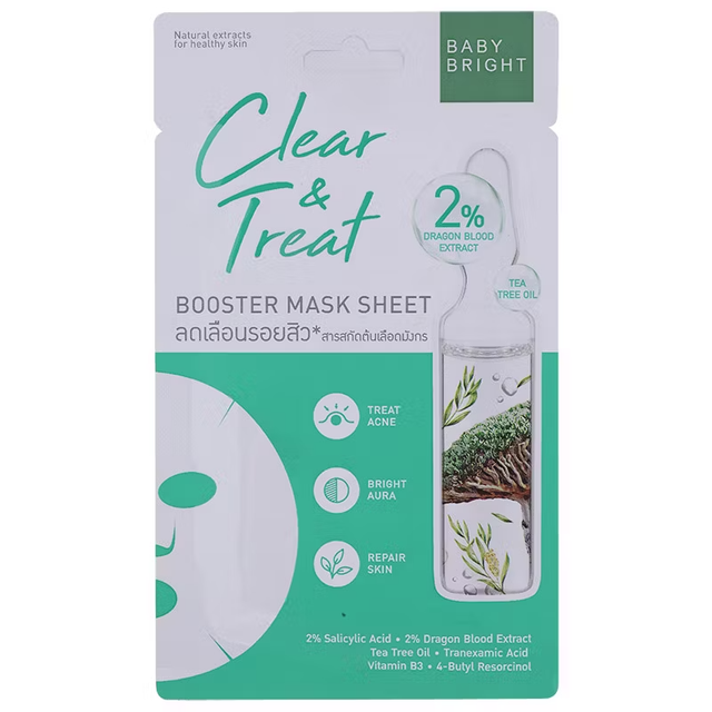 Baby Bright - Clear & Treat Booster Mask Sheet 20g. (Pack of 3)