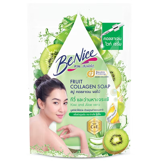 BeNice - Fruit Collagen Soap Kiwi And Aloe Vera 120g.