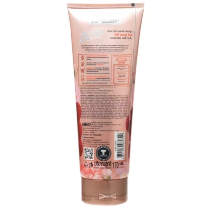 BeNice - Glow & Perfume Lychee & Rose Collagen Body Serum Tube Pink 170ml.