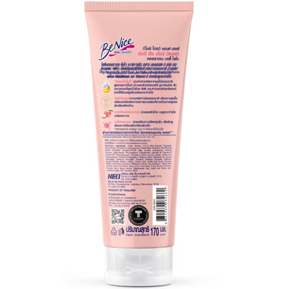 BeNice - Glow & Moist Peachy Peach Shea Butter Collagen Body Lotion 170ml.