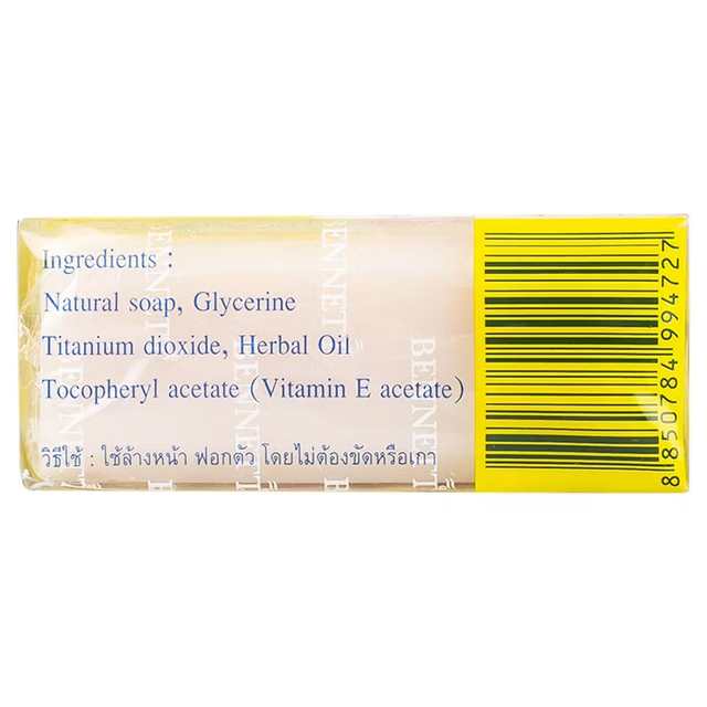 Bennett - Natural Extracts Soap with Vitamin E 130g.