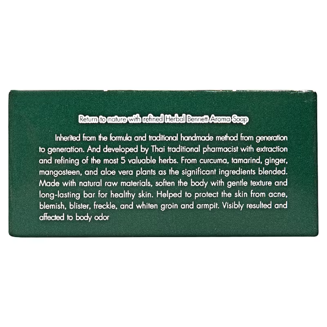 Bennett - Aroma Soap 160g.