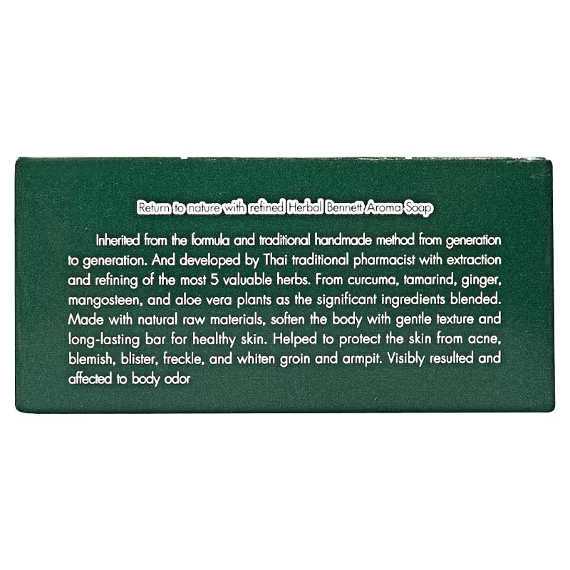 Bennett - Aroma Soap 160g.