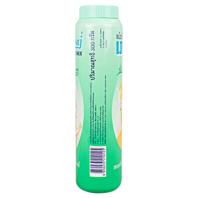 Bheasaj - Cooling Talc Powder, Princess Scent 200 g. - Made in Thailand